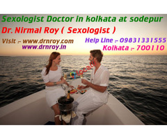 Premature Ejaculation Treatment  in Kolkata,India, Dr.Nirmal Roy ( Sexologist )