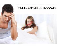 CALL | 8860455545 | sexologist doctor in Bansgaon