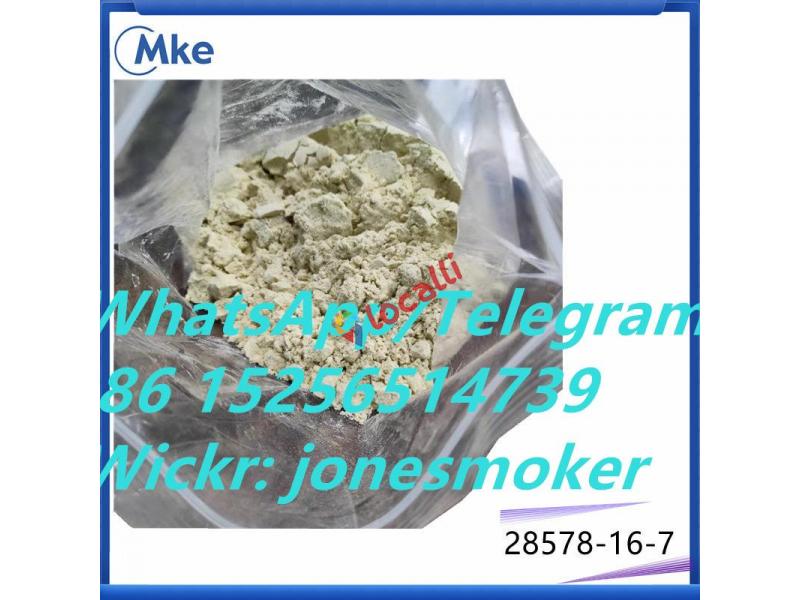 High yield cas 28578-16-7 pmk powder PMK ethyl glycidate