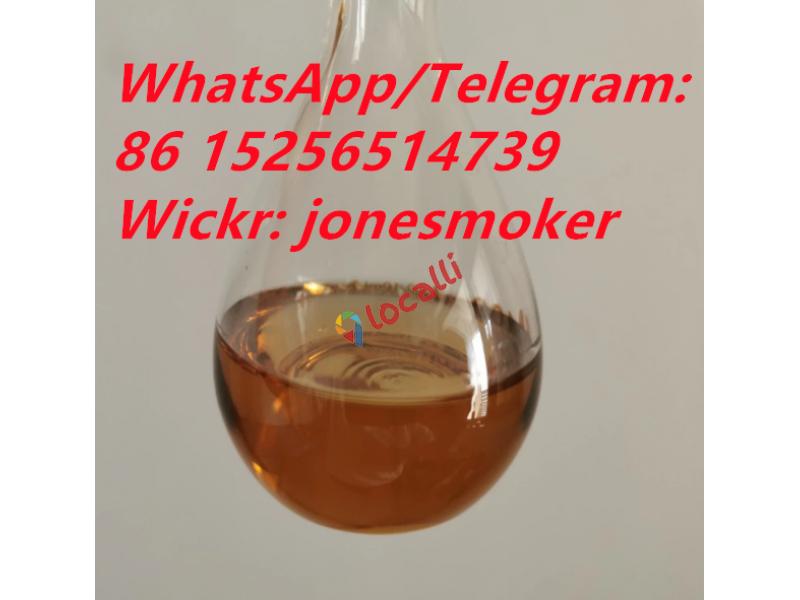 Top supplier cas 28578-16-7 pmk oil PMK ethyl glycidate