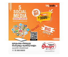 Social Media Marketing Agencies in Thrissur